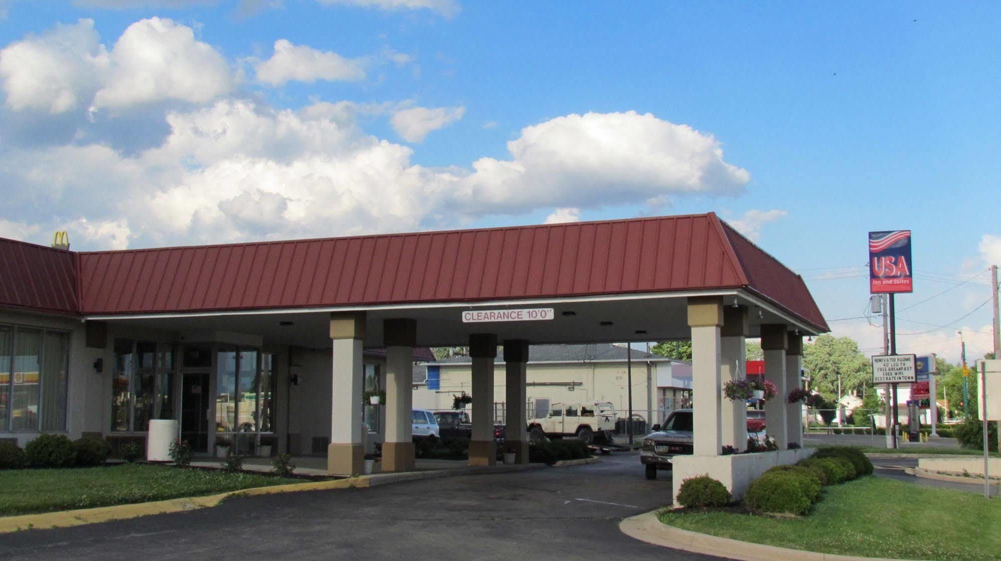 Days Inn & Suites By Wyndham Springfield Oh エクステリア 写真